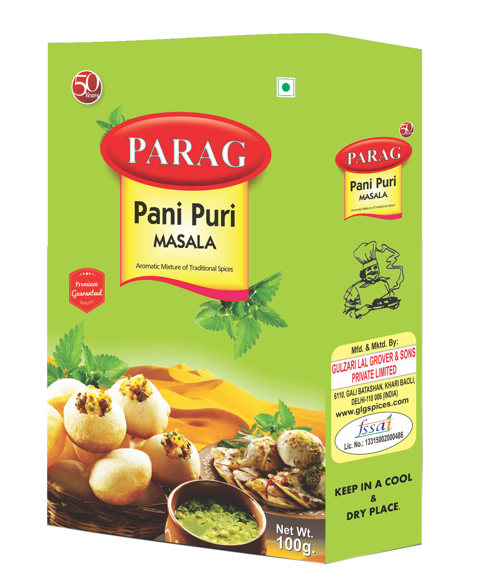 product name
